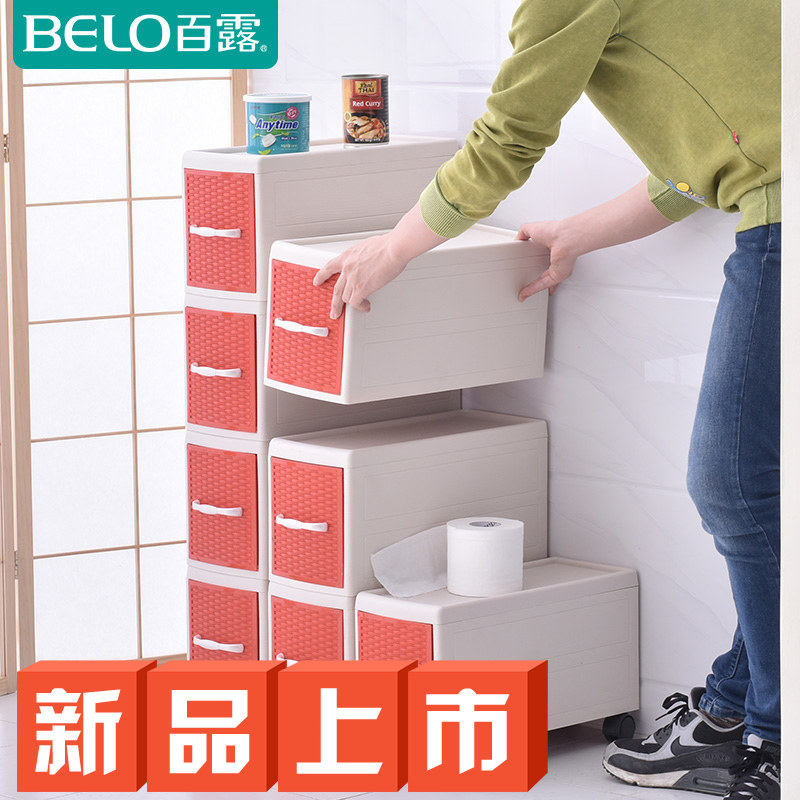 ��¶���ּз�����������