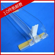 Hàng hóa mới cánh quạt kệ siêu thị acrylic tự động đẩy khói trong suốt khung khói khói đẩy - Kệ / Tủ trưng bày