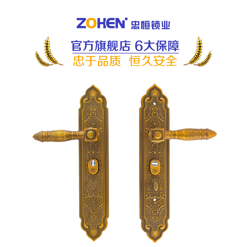 �Һ㸴�ŵ񻨷���������ZH9907