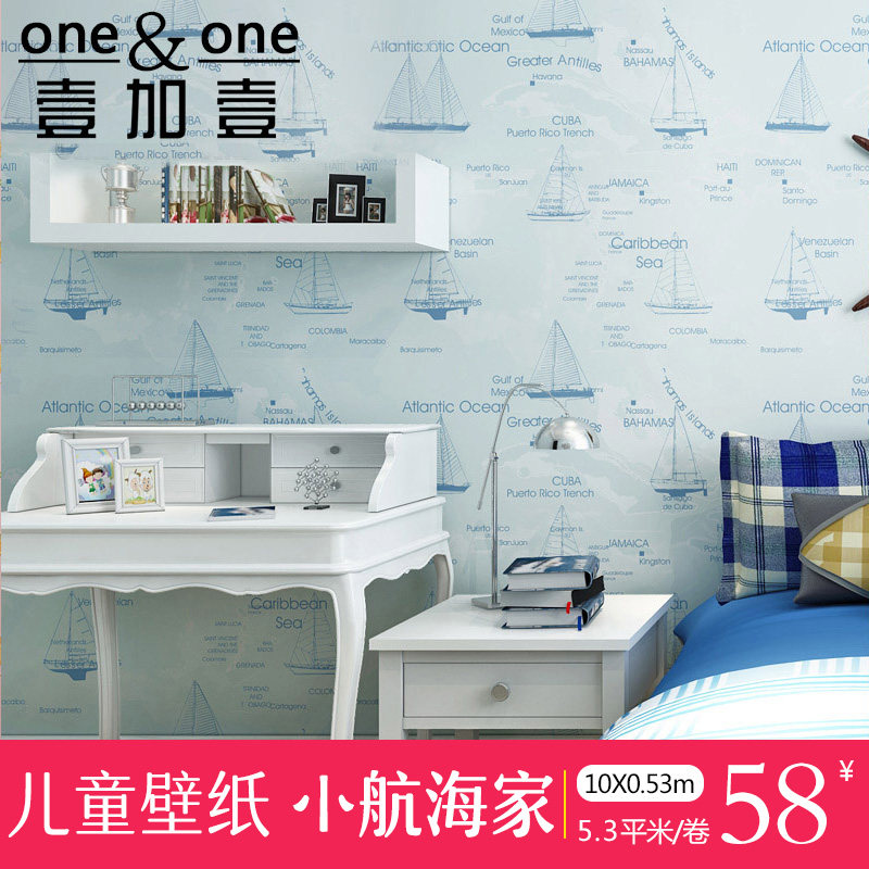 Ҽ��Ҽ��ͯ��ǽֽGL21004