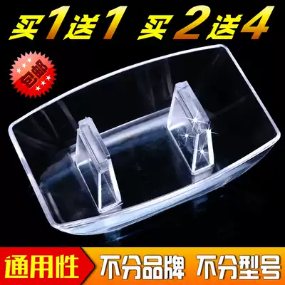 Suction range hood Oil cup Universal oil box Square plastic oil bowl Oil funnel oil tank European-style range hood accessories