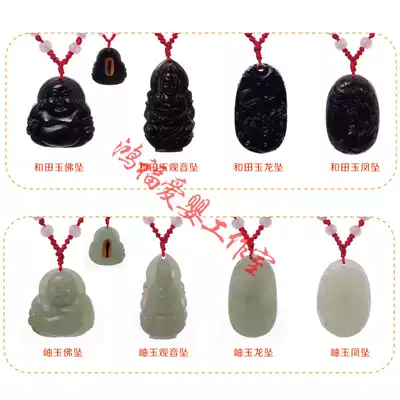 Hongfu love baby Shenzhen professional door-to-door hair hair Full Moon head to make fetal hair fall Jade baby souvenir