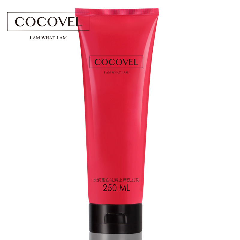 正品COCOVEL香芬洗发水 男女士水润蛋白祛屑止痒香水洗发露250ml