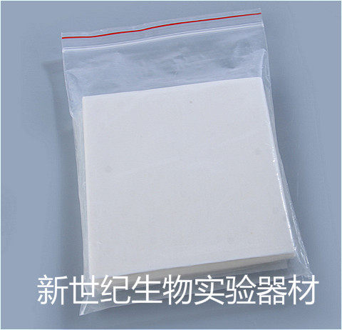 实验耗材 称量纸 500张/包  硫酸纸