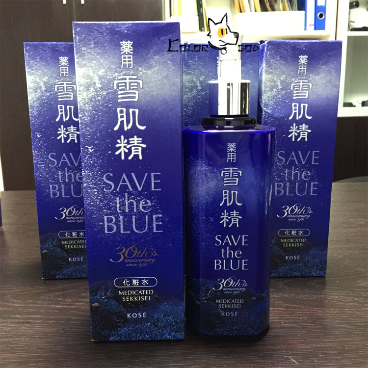现货日本代Kose高丝药用美白淡斑去黄雪肌精500ML化妆水最新版