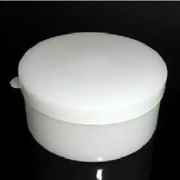 Batch 5G 10 20g plastic box high grade paste box sub box cosmetic box cosmetic box screw cap medicine plaster box small box