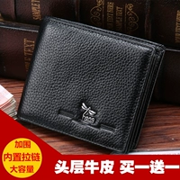 Ví da nam mới có dung lượng lớn, phần da ngắn Ví da dày đầu tiên ví mini