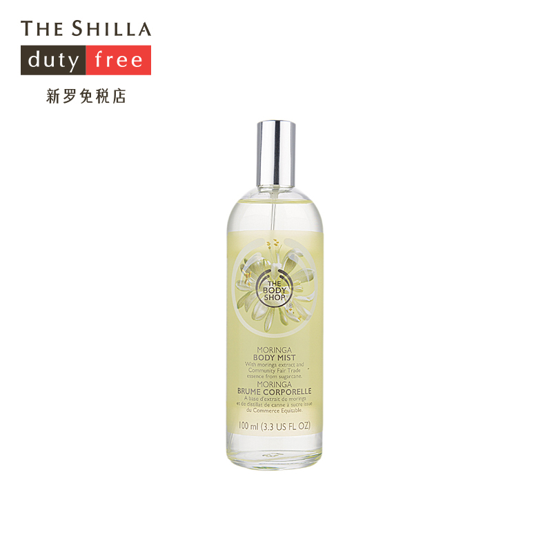 [THE SHILLA/新罗免税店] The body shop/美体小铺 辣木花喷雾