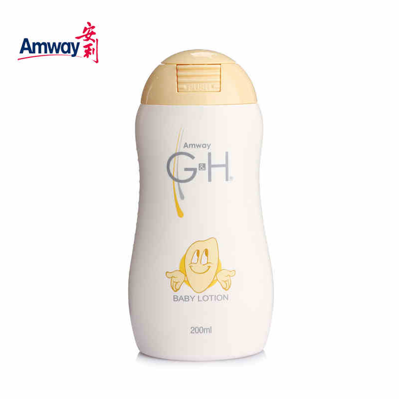 amway国产正品安利雅蜜婴儿润肤乳200ml 安利儿童润肤露 身体乳Y