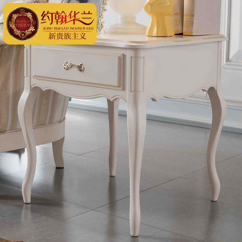 Լ�������Ҿ�ɳ���߼�1A33