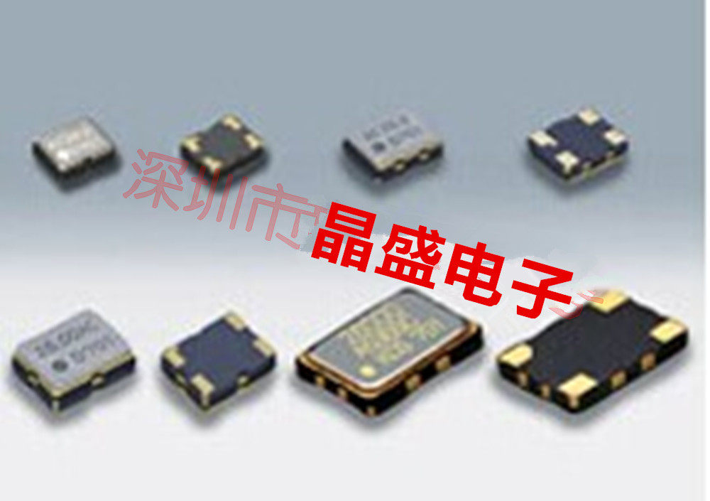 Patch warm tonic crystal Zhenzhen TCXO 2520 small size high-precision imports 40MHZ 40M 40000MHZ