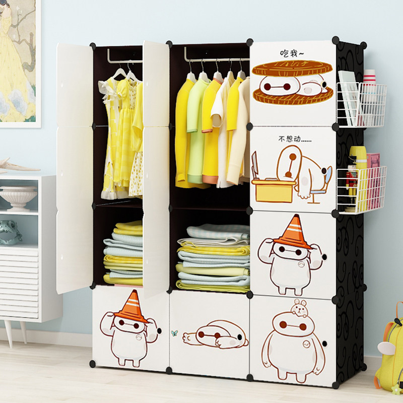 ��֥�����׿�ͨ�¹�