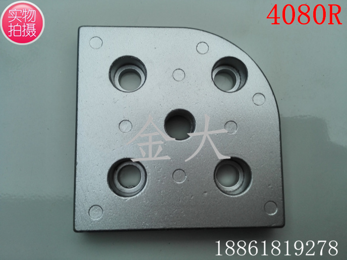 3060 4080R aluminium extruded profile material end face connection plate connection block profile accessories castors adjustment foot support base plate
