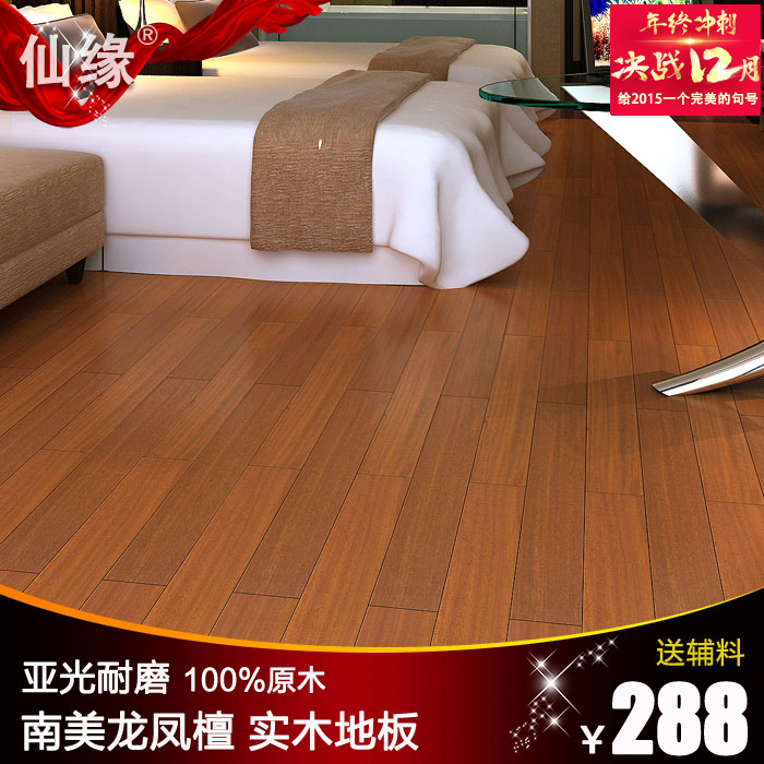 ��Եx602ʵľ�ذ�