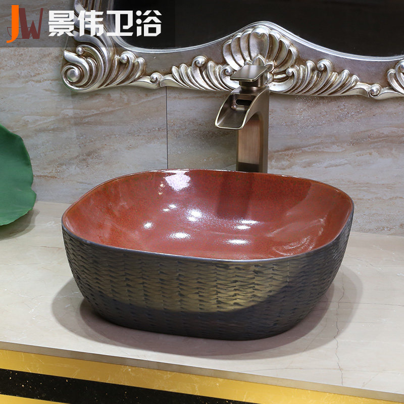 ��ΰ��ʽ̨�����մ�ϴ����GW-6095