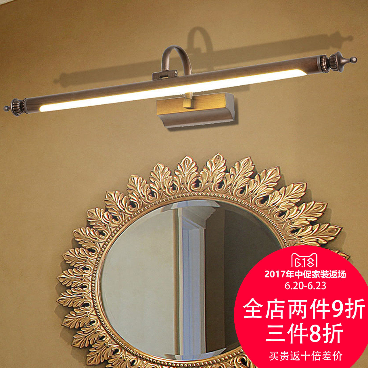 ŷ��ͼŷʽled��ǰ��J246