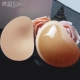 Miếng đệm ngực tự dính siêu dày miếng đệm ngực trên ngực nhỏ để tăng sự bùng nổ của mã chèn áo ngực sữa