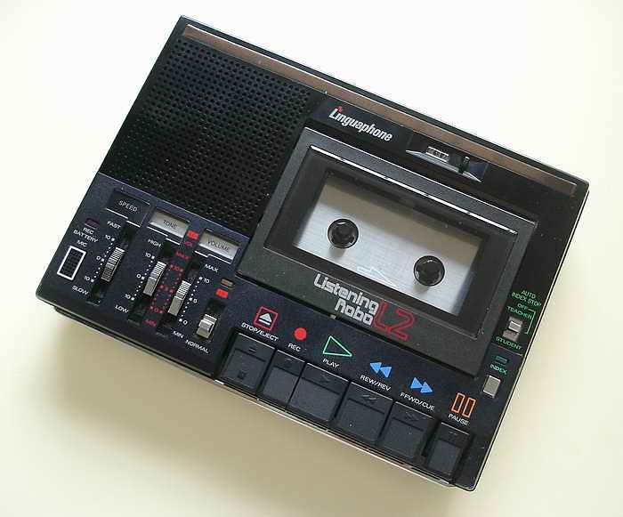 Linguaphone MR-L5 Professional Video Recorder