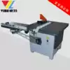 Factory direct heavy push desktop woodworking circular saw machine table saw Angle saw Push table saw