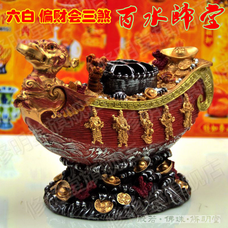 修明堂 开光李居明2016年风水吉祥物 百水归堂 南方六白偏财摆放