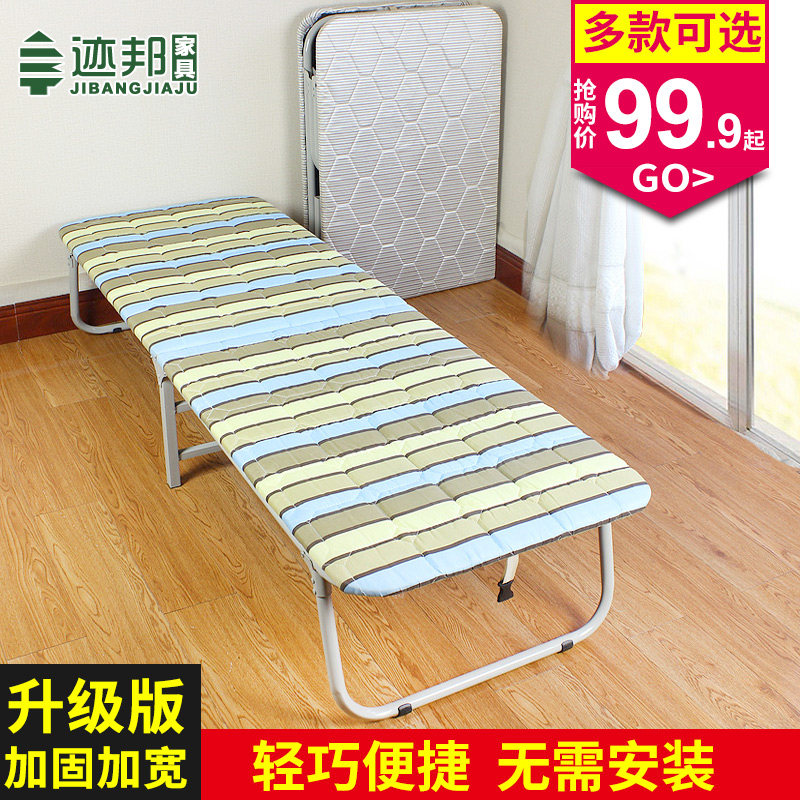 ������۵���