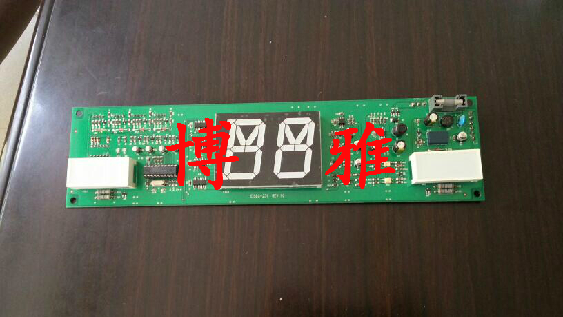 Standard elevator display board Outer Circular board EISEG-231 Floor display board Outside board