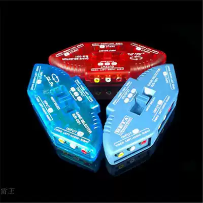 1-way input 3-way signal output AV Lei ace video and audio distribution switching equipment sharing device