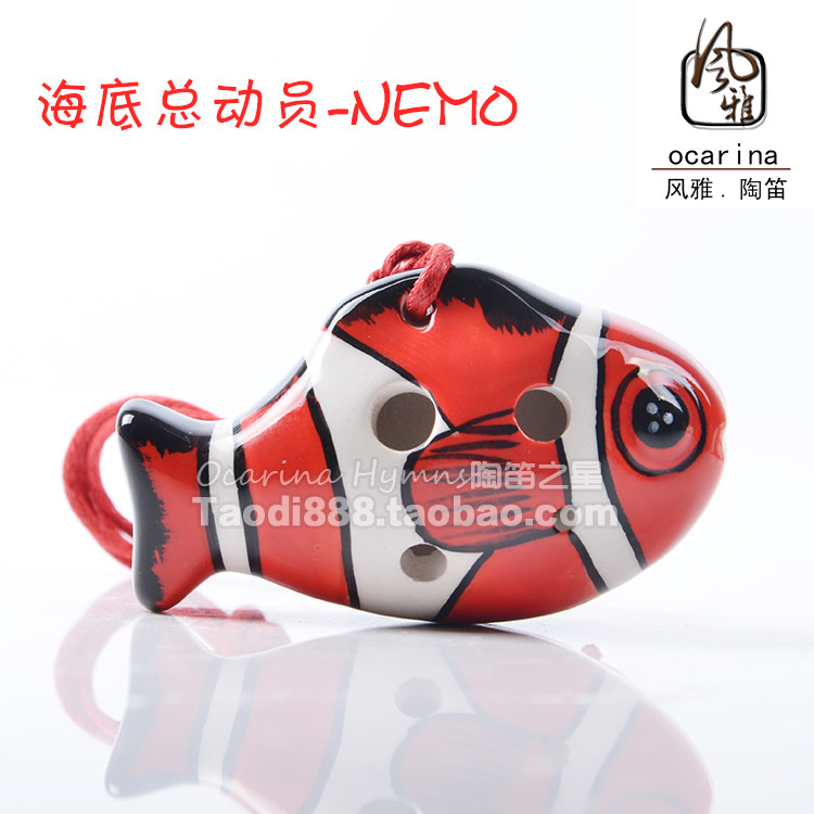 Beginning Enlightenment Instrument 4 - hole four - hole clown - shaped fish Gift for children to send simple textbooks