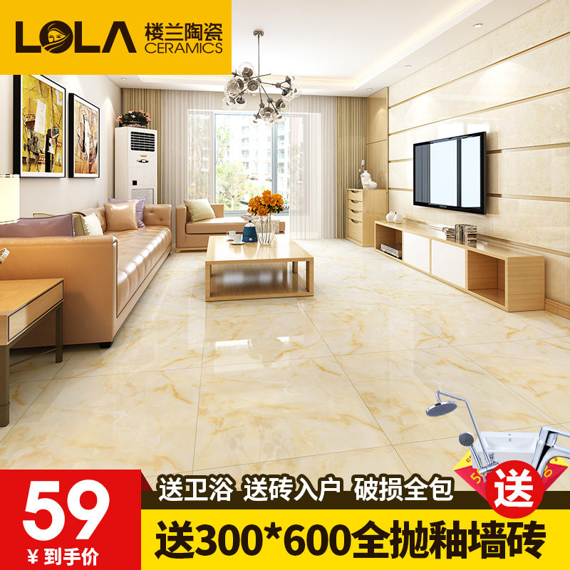 ¥��ŷʽ��שM03