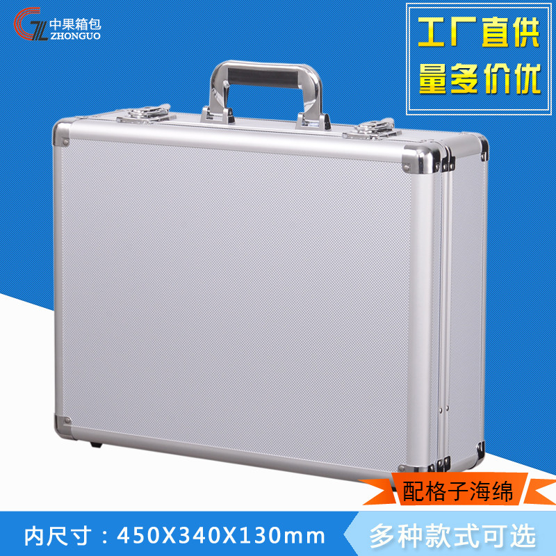 Large Aluminum Alloy Toolbox Portable Password Box Multifunctional File Storage Box Product Show Safe