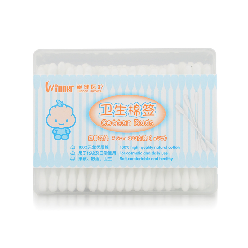 稳健棉签(双头) 200支 棉棒 掏耳朵/挖耳屎/医疗卫生 保证