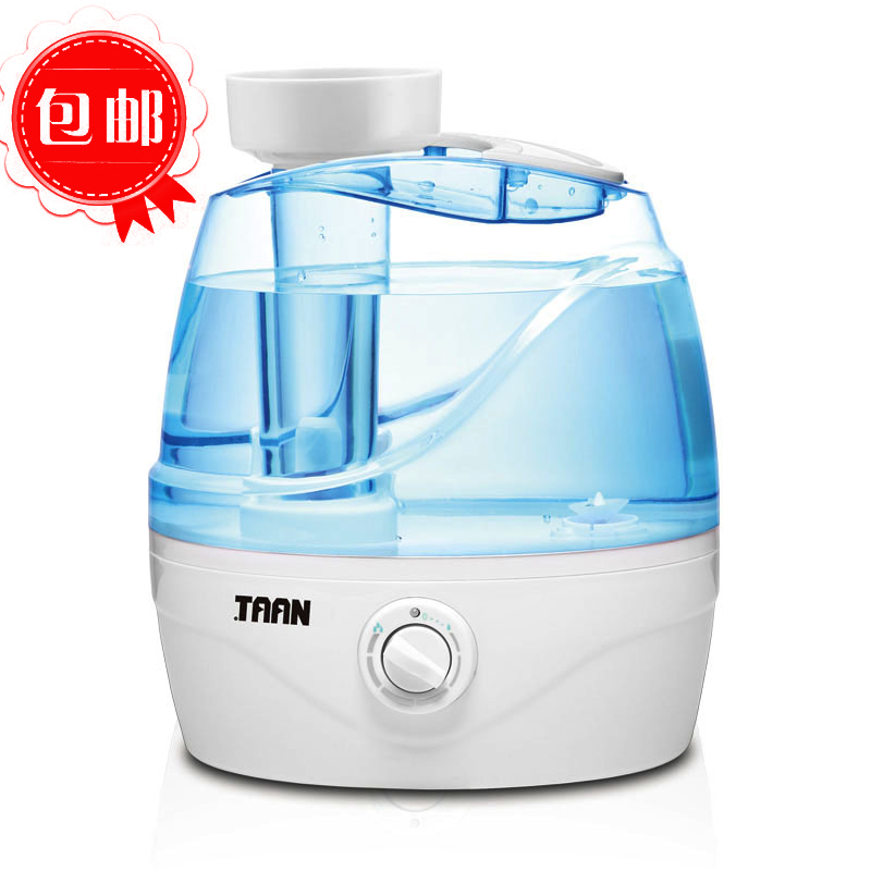 Taiang professional badminton fumigation ball machine Badminton steam ball machine Fumigation ball device Badminton humidifier