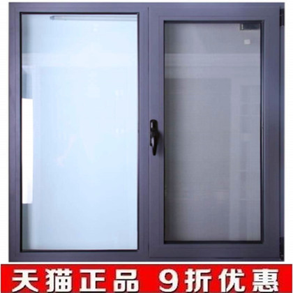 Broken Bridge Aluminum Doors And Windows Seal Balcony Double hollow Steel Broken Bridge Aluminum Flat Open push-pull soundproof doors and windows