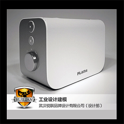 Industrial machinery product appearance structure modeling smart home furniture design 3D rhino modeling rendering rendering