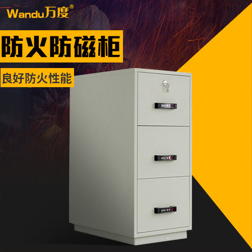 ��ȷ������������ƹ�WD-ZYF0130-0230