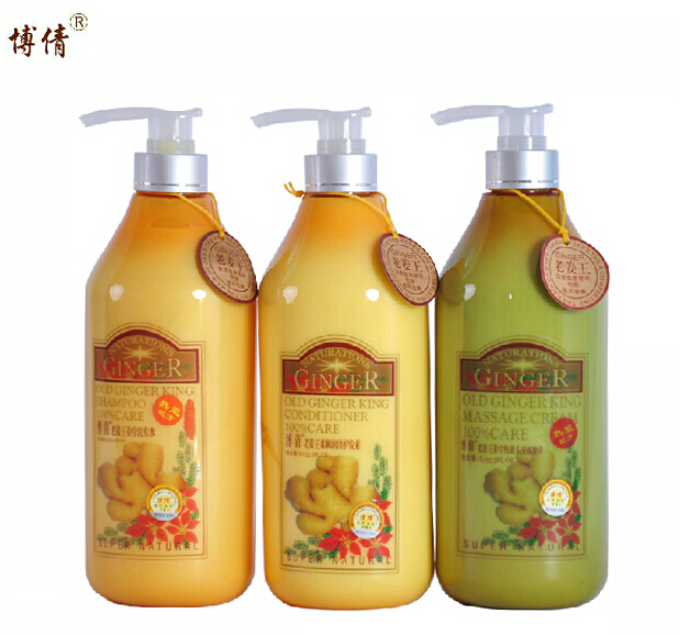 包邮博倩老姜王生姜洗发水+护发素+头皮按摩膏套装1000ML三瓶