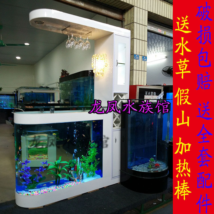 fish tank bar table