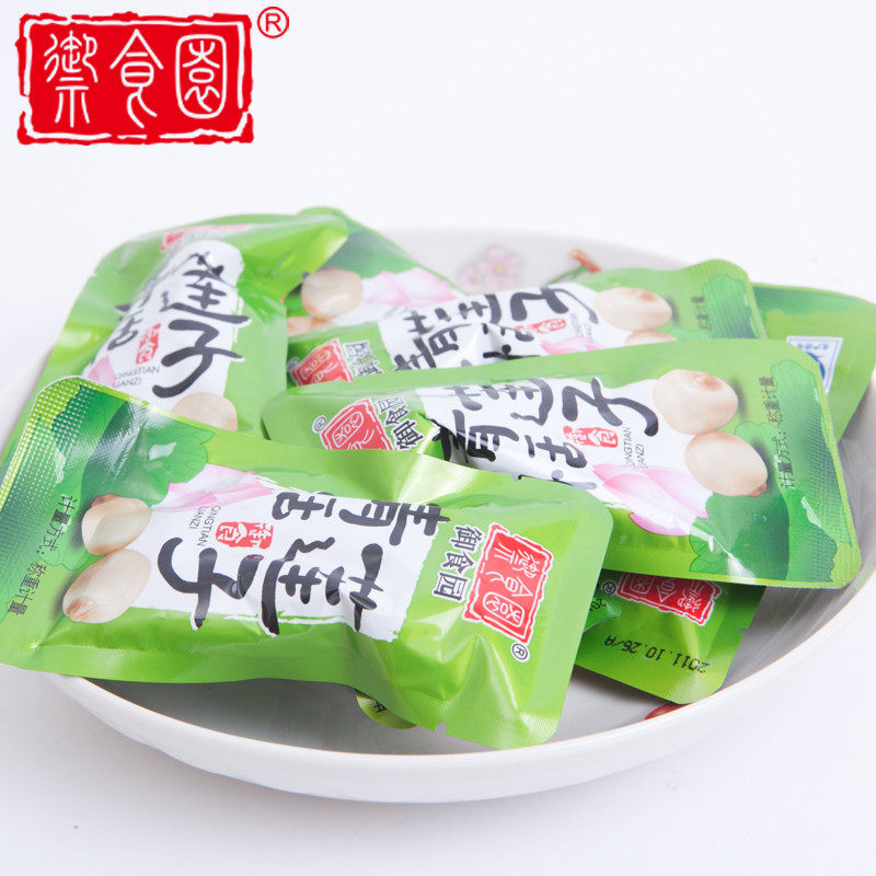 Beijing Royal Food Garden Clear and Lotus Seeds Beans 500 gr Independent Little Packaged Casual Snacks 