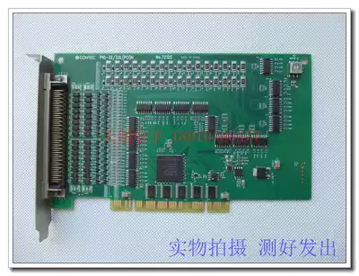 Beijing spot kangtek PIO-32 32L(PCI)H No 7212C data acquisition card