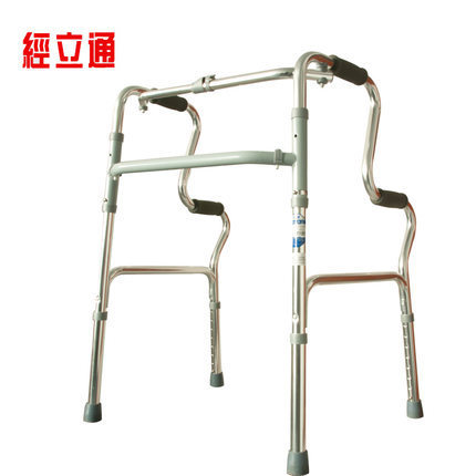 经立通助行器 四脚老人助行器折叠轻便铝合金助步器拐杖 FB