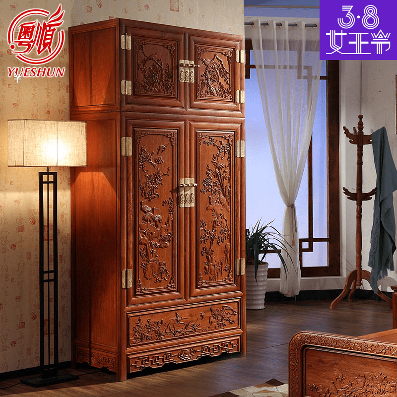 ��˳��ľ��黨��ľ�����¹�MG06