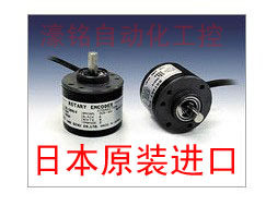 Brand new Japan original imported Rheinland encoder LINE SEIKI encoder decoder CB-100HC