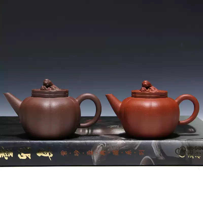 宜兴紫砂壶国营紫砂一厂老壶厂壶芭乐水平壶请饮中国乌龙-淘宝Taobao