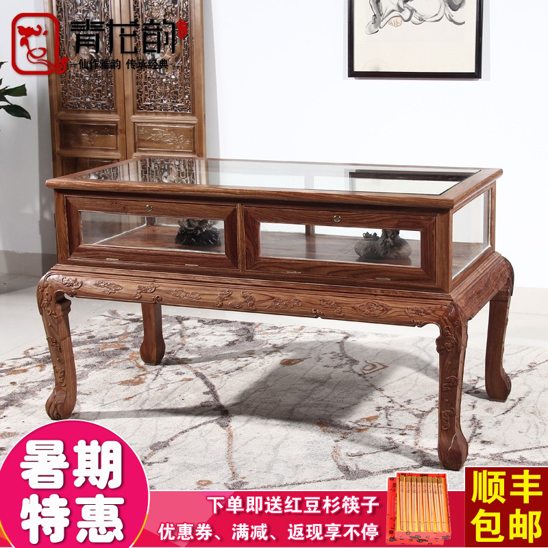 ������������Ʒ�����鱦չ��ZBG-0223