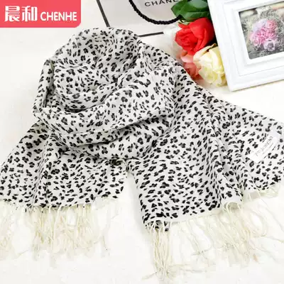 Wool Scarf Women's Autumn and Winter Seaside Travel Holiday Long Edition Tassel Shawl Beach Scarf