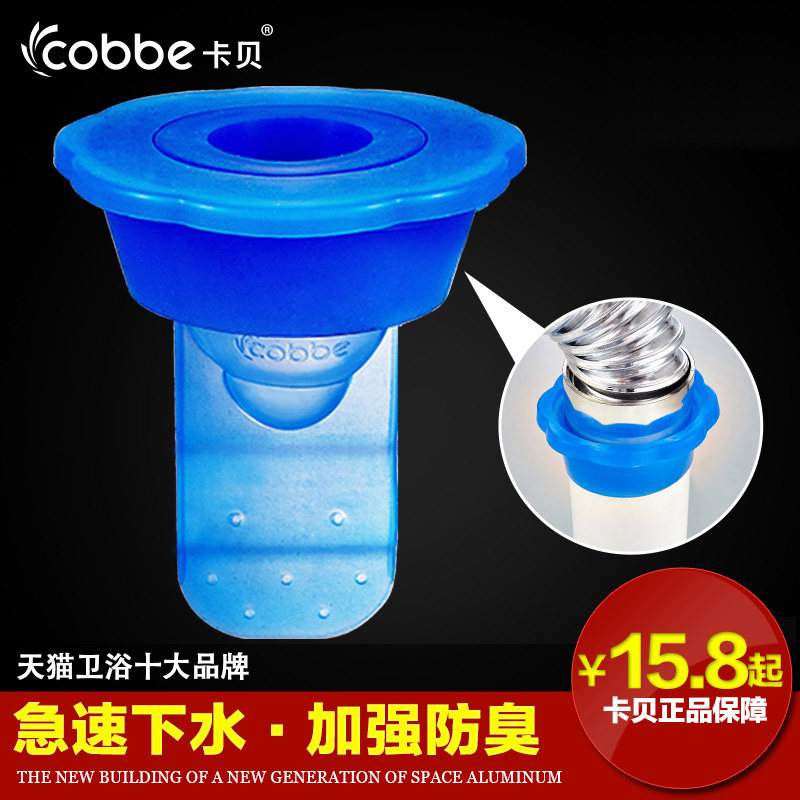 ������ˮ�ܷ����ܷ�Ȧ�ܵ�о