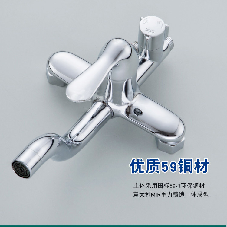 Concealed Shower Tap FULL COPPER FLYING THREE-GEAR HOT AND COLD TAP WATER HEATER SWITCH VALVE WATER MIXING VALVE BATHTUB ROTATION