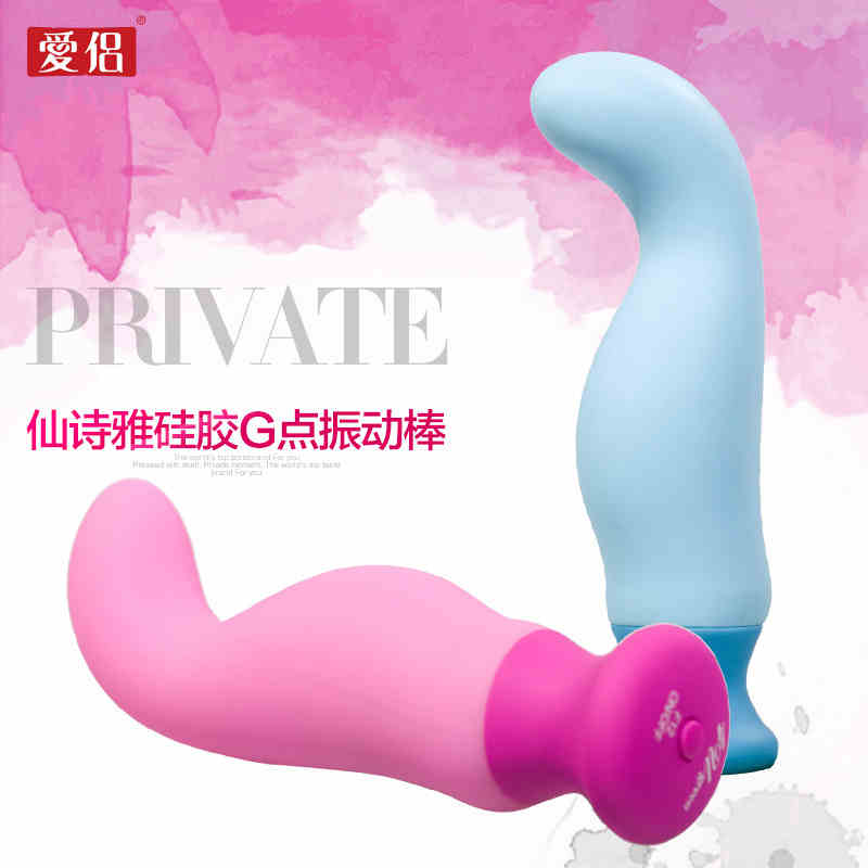 爱侣小号震动棒 女用情趣震震棒成人性用品女性自慰器后庭棒LP