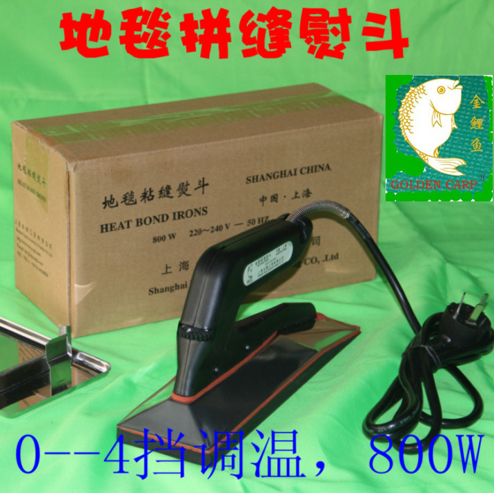 Exported to Europe and America, Jinliyu Brand Carpet Seam Ironing Iron, Fourth Generation Carpet Iron, Standard Type 800 Watts