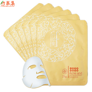 竹萃集人参紧肤蚕丝面膜贴男女抗皱面膜淡化细纹提拉紧致保湿6片